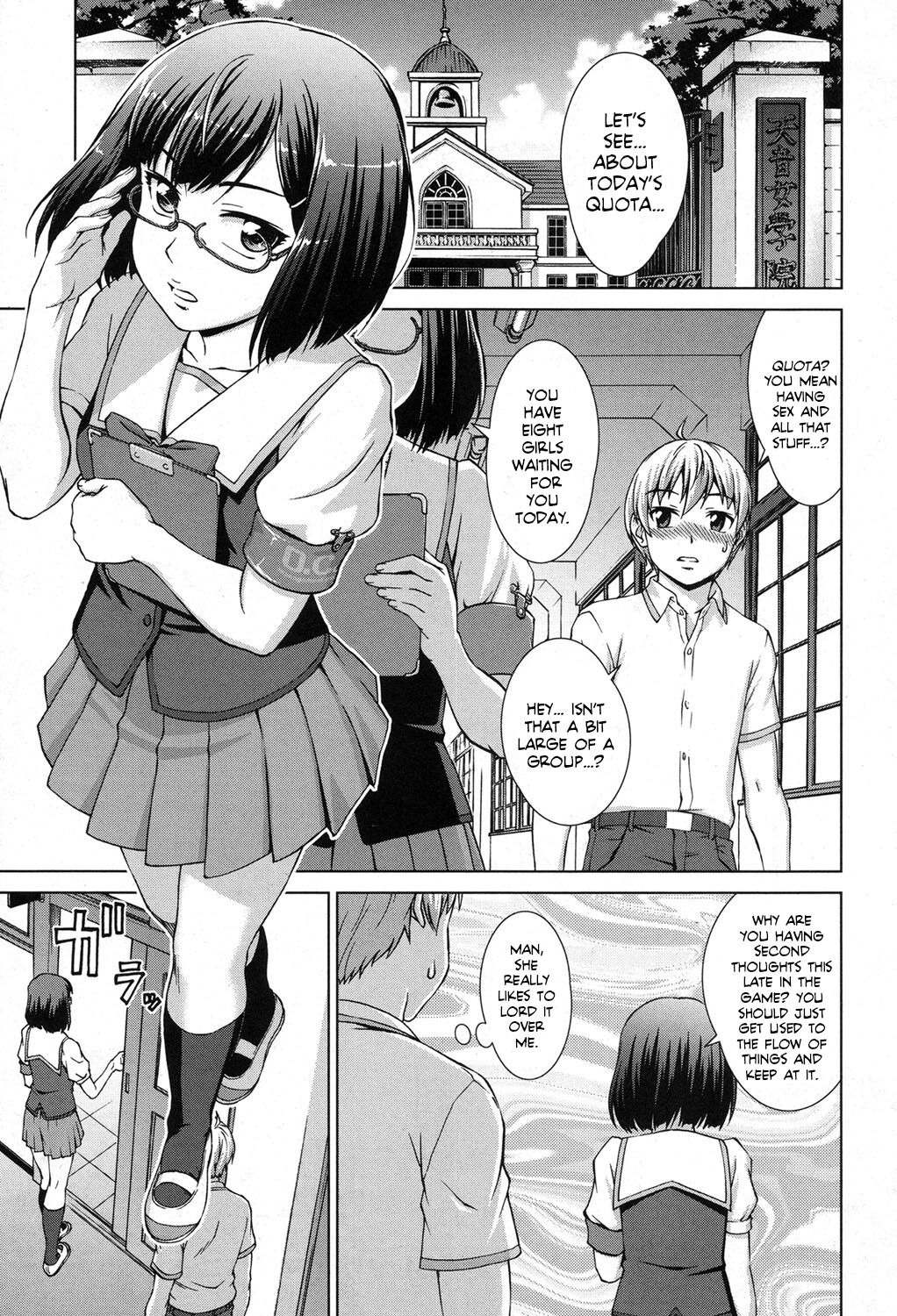 Boku Joshikou ni Nyuugaku Shimashita! Dai 03 Wa Kouhen | I Enrolled in an All  Girls School! Chapter 03 Part 02 - Page 1 - HentaiEra