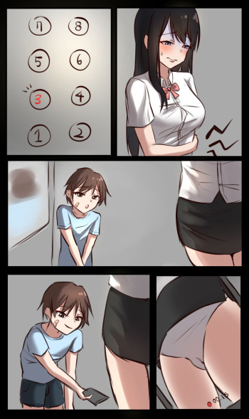 350px x 589px - Farting at the Elevator - HentaiEra