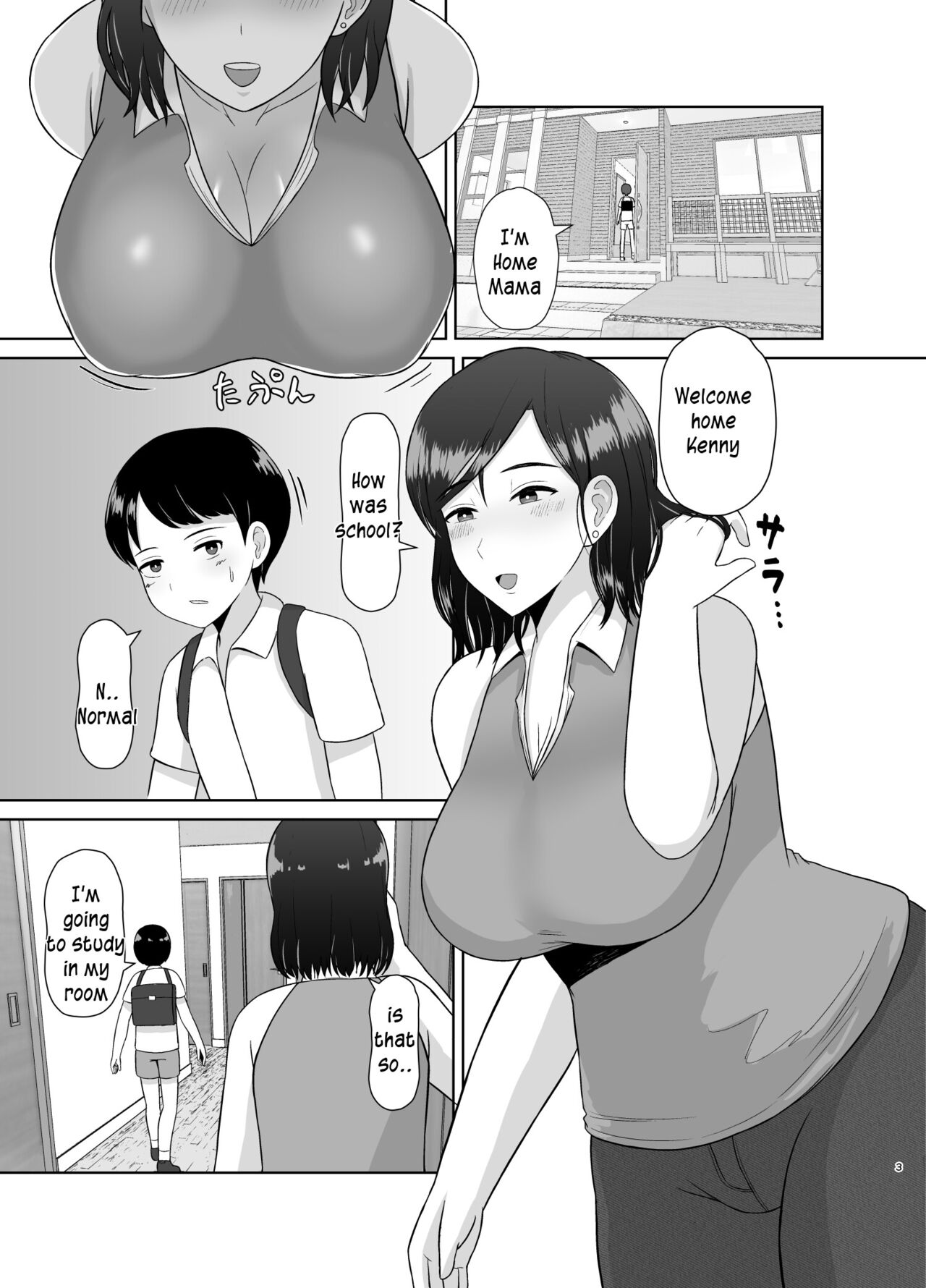 Seikyouiku Mama | Sex Education Mama - Page 3 - HentaiEra