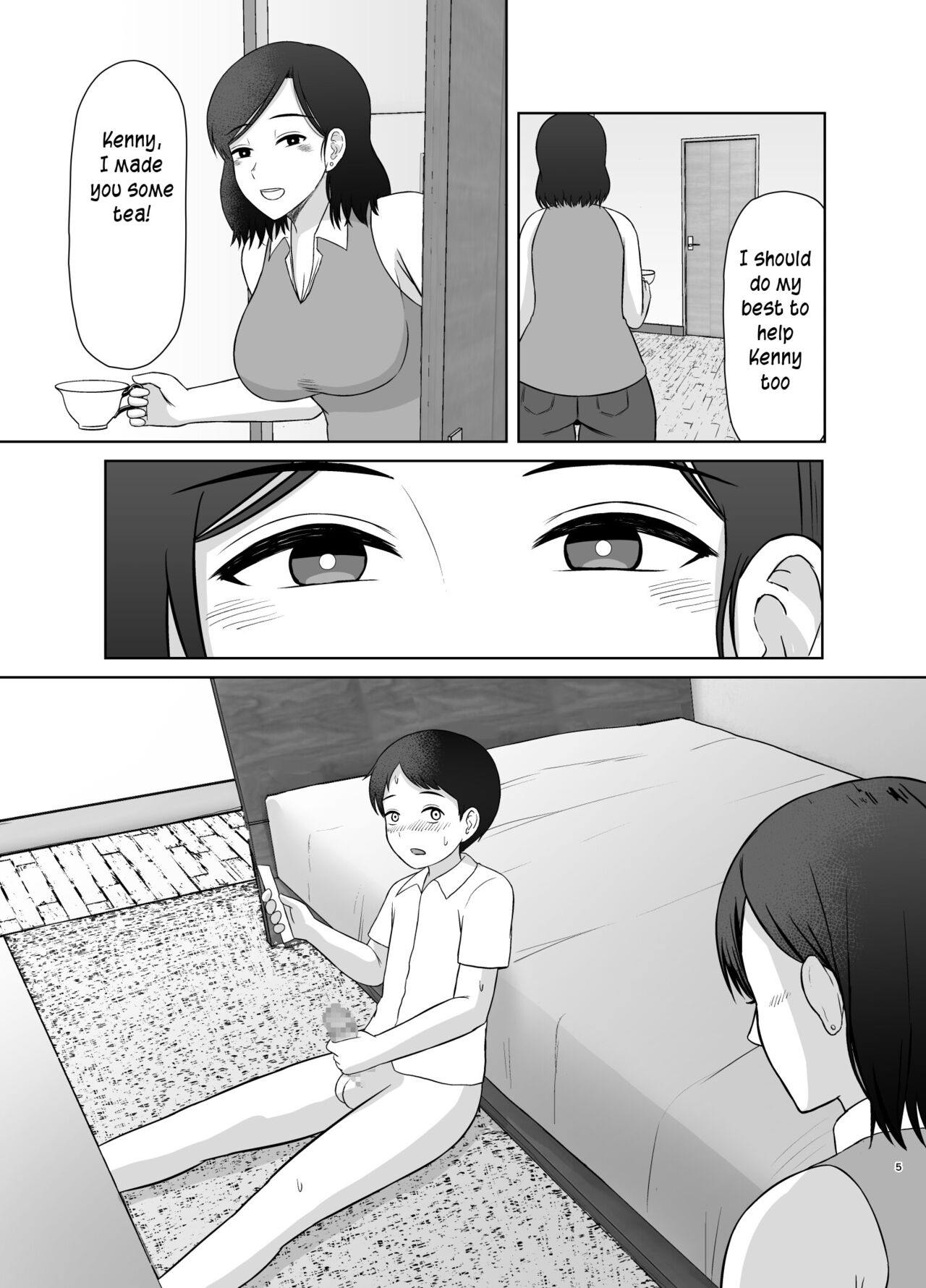 Seikyouiku Mama | Sex Education Mama - Page 5 - HentaiEra