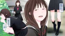 ogifusan mou yamete