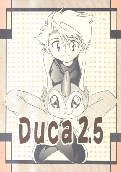 Duca 2.5