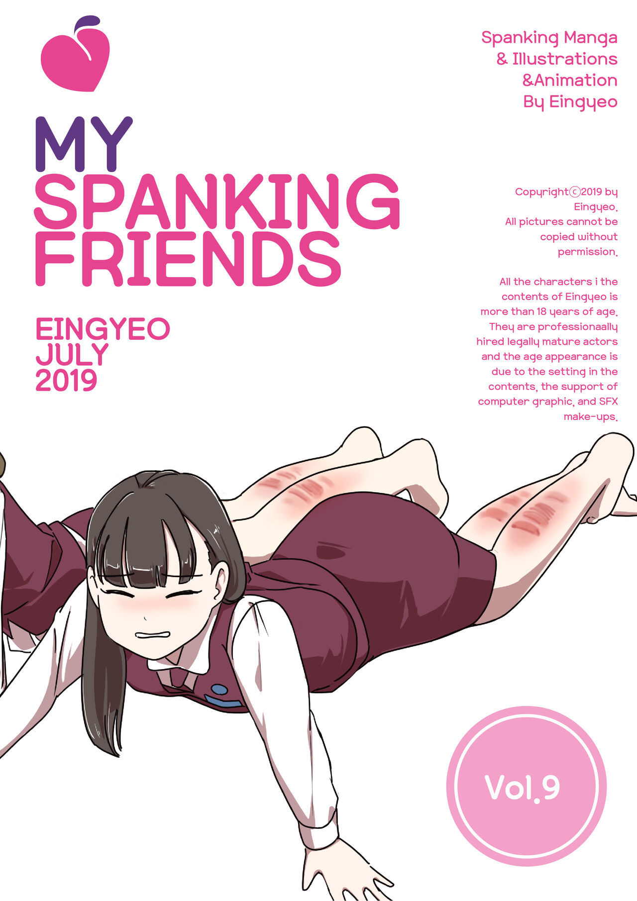 My Spanking Friends Vol. 9 - Page 1 - HentaiEra