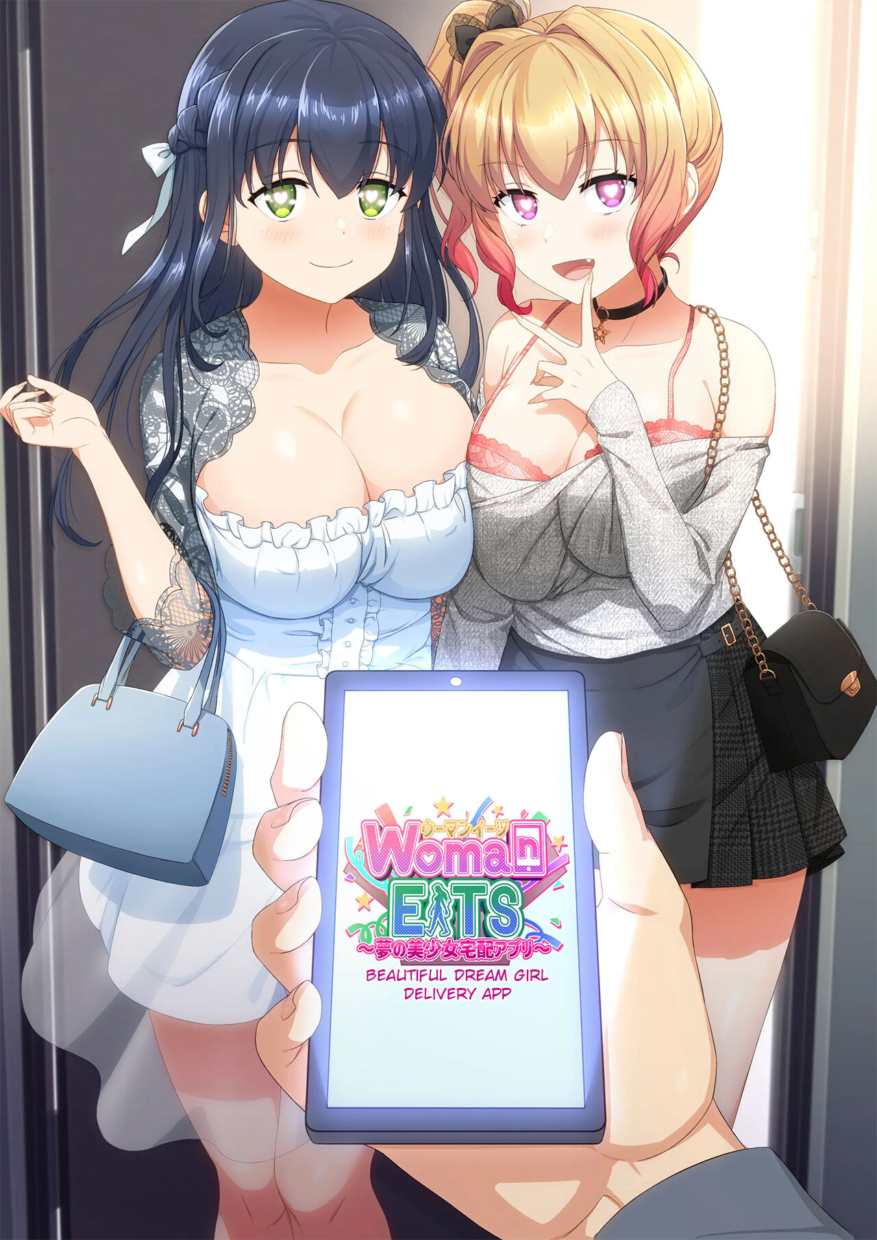 Woman Eats ~Yume no Bishoujo Takuhai Appli~ | Woman Eats ~Beautiful Dream  Girl Delivery App~ + Bonus FANTIA Comic - Page 1 - HentaiEra