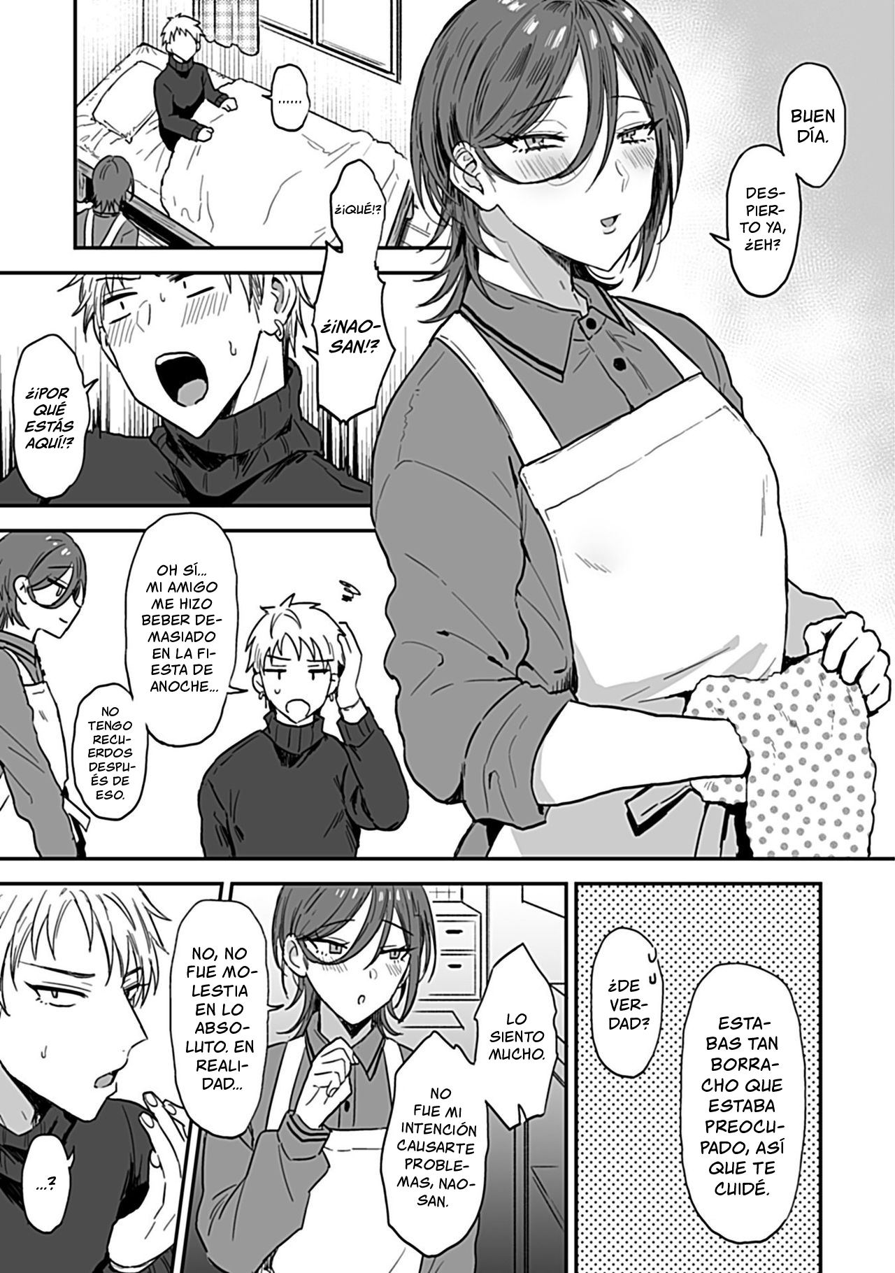 Tonari no Ecchi na Onii-san. 1 - The sexy boy who lives in the next! | ¡El  sexy chico que vive al lado! - Page 6 - HentaiEra