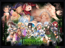Thanatos-Ver1.6