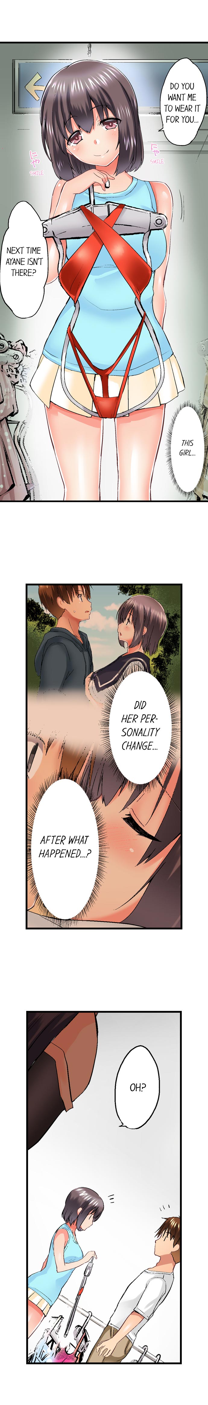 Overflow Hentai - Chapter 52, read Overflow Hentai - Chapter 52 onllne,Overflow Hentai - Chapter 52 manga, Overflow Hentai - Chapter 52 raw manga, Overflow Hentai - Chapter 52 online, Overflow Hentai - Chapter 52 japscan, Overflow Hentai - Chapter 52 online, hentai overflow, overflow hentai, overflow hentai uncensored, overflow-hentai-chapter-52, Read Overflow Hentai, x manga origines,overflow hentai,hentai overflow, overflow hentai uncensored