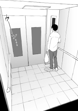 Gyaru to elevator ni tojikomerareta | 갸루하고 엘리베이터에 갇혀 버렸다