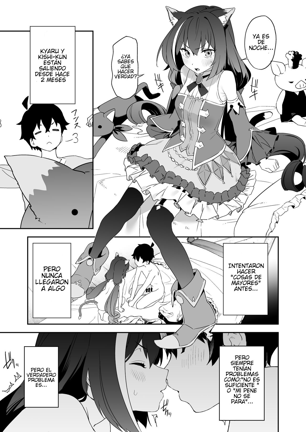 Kusozako Manko Kyaru-chan to Kusozako Chinpo Kishi-kun | El coño débil de  kyaru y el pene débil de Kishi-kun - Page 2 - HentaiEra