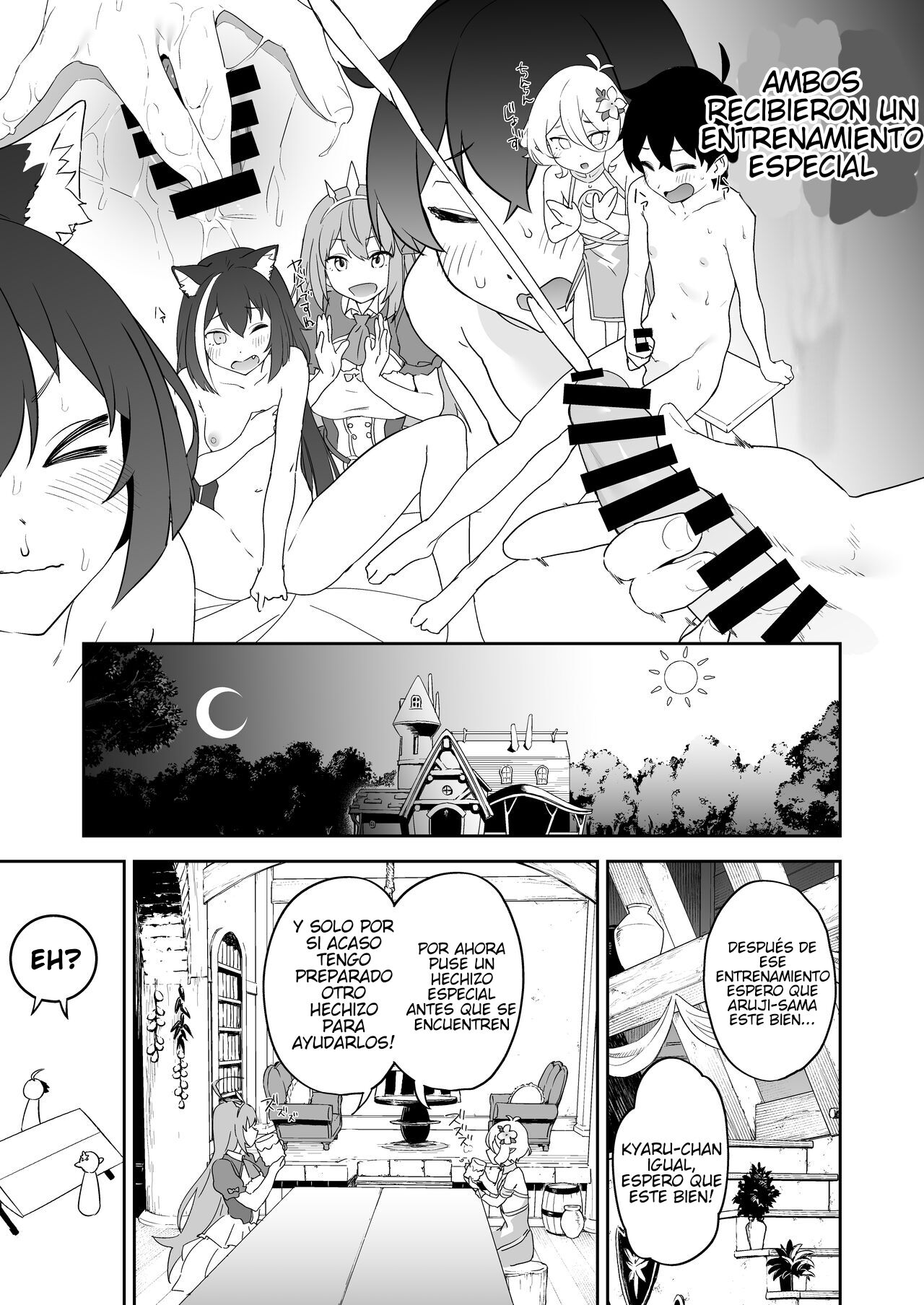 Kusozako Manko Kyaru-chan to Kusozako Chinpo Kishi-kun | El coño débil de  kyaru y el pene débil de Kishi-kun - Page 4 - HentaiEra