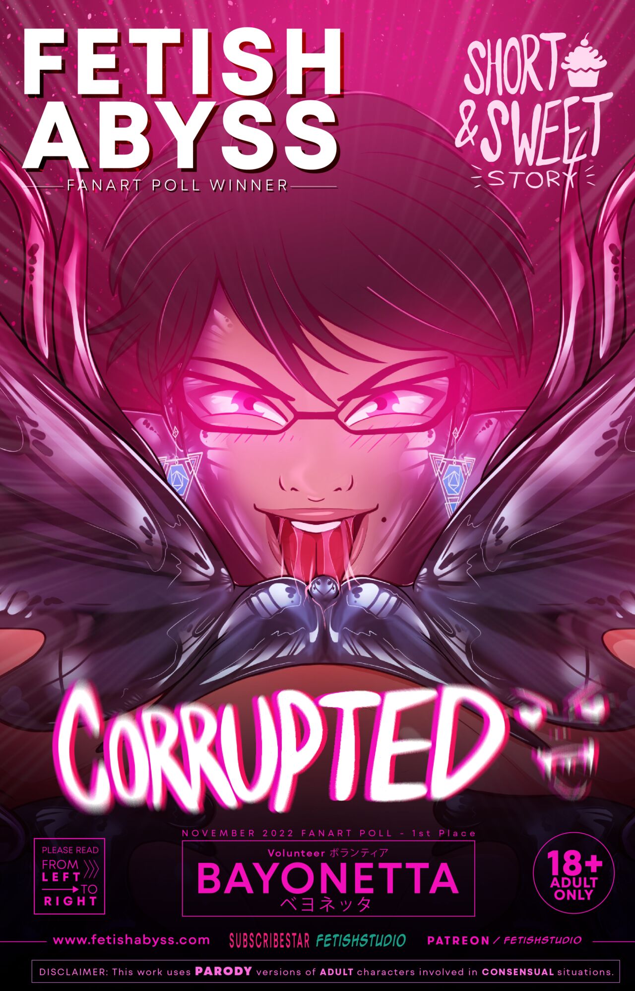 BAYONETTA ベヨネッタ CORRUPTED 悪堕ち - Page 1 - HentaiEra