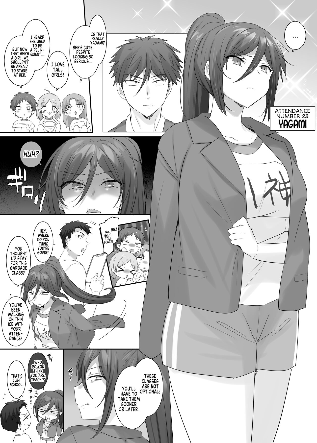 TS PE Class ~ Everyone Gets A Sex Change Lesson ~ Yagami-kun - Page 1 -  HentaiEra